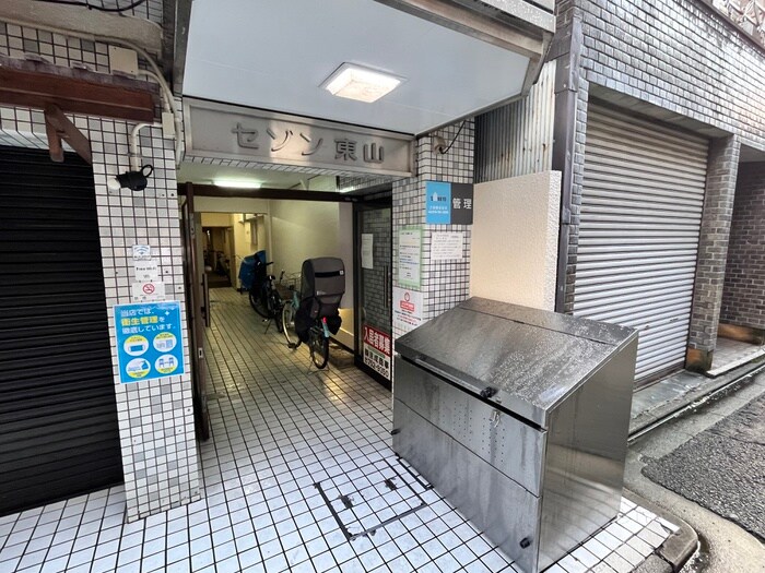 建物設備 セゾン東山