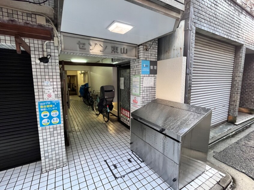 建物設備 セゾン東山