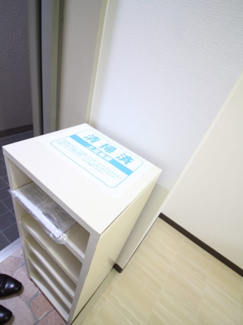 靴箱 ベルメゾンアルヴェ