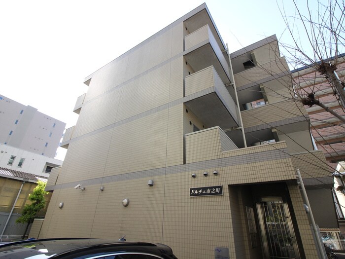 外観写真 ドルチェ市之町