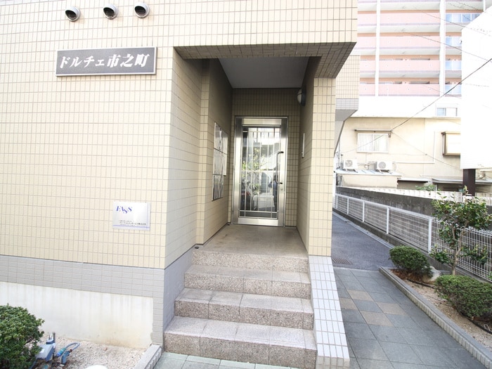エントランス部分 ドルチェ市之町