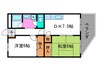 サンプラザ神足 2DKの間取り