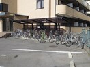 駐輪場 メゾンドムラジⅡ