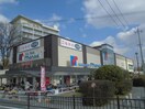 万代(スーパー)まで693m ベルセゾン