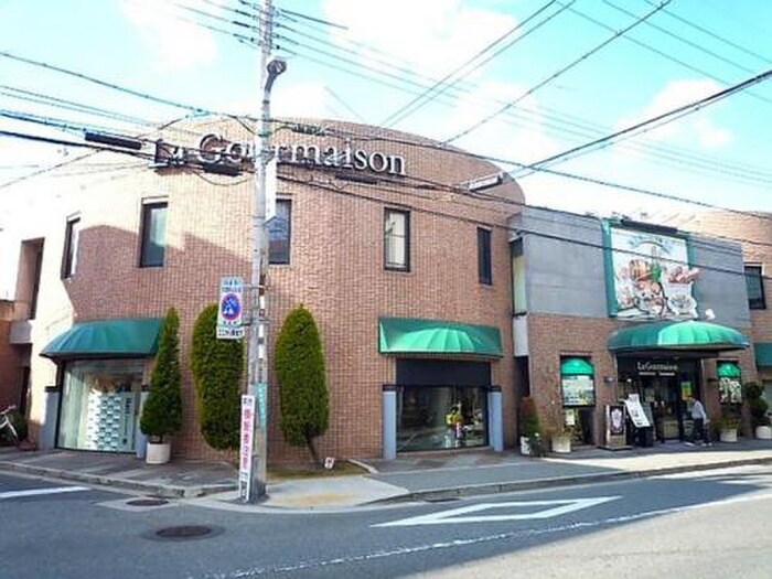 いかり夙川店(スーパー)まで750m ハイム　トリプルワン