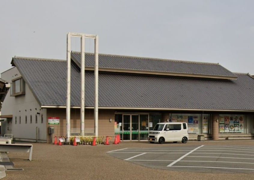 ふぁーみんSHOP二見(スーパー)まで160m グレイス天野