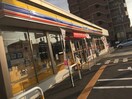 ミニストップ東大阪宝持店(コンビニ)まで361m 宝持ホワイトハイツ