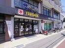 TSUTAYA(ビデオ/DVD)まで240m Lane深草