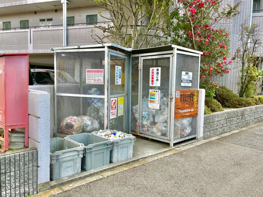 その他 野路一番館