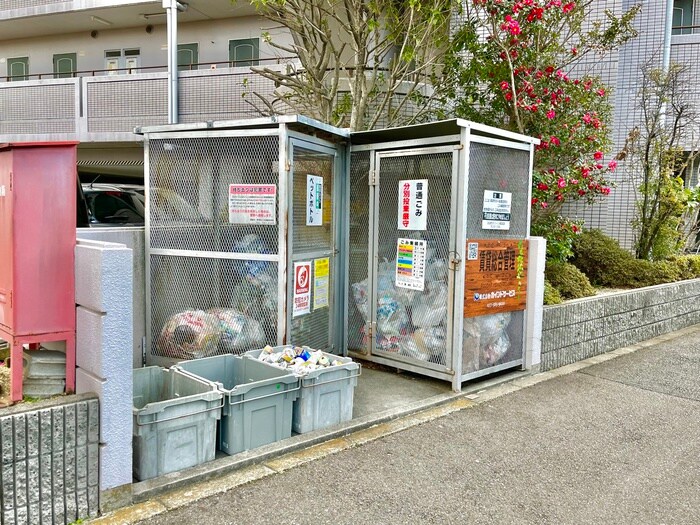 その他 野路一番館