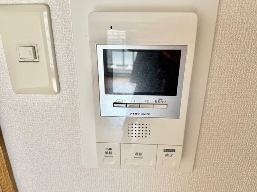 内観写真 野路一番館