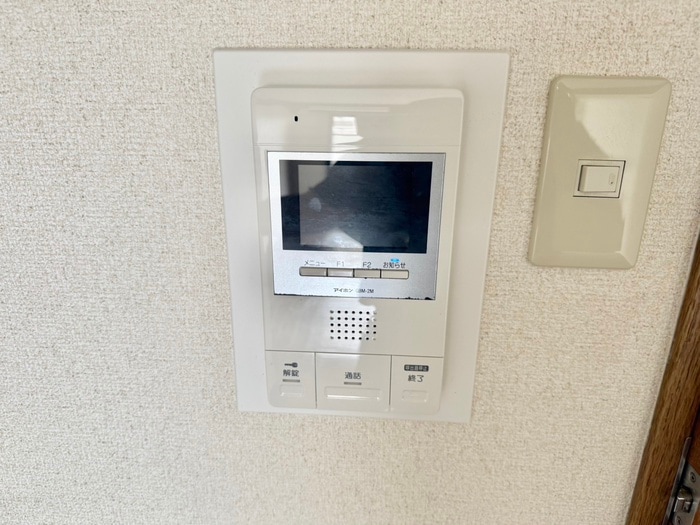 内観写真 野路一番館