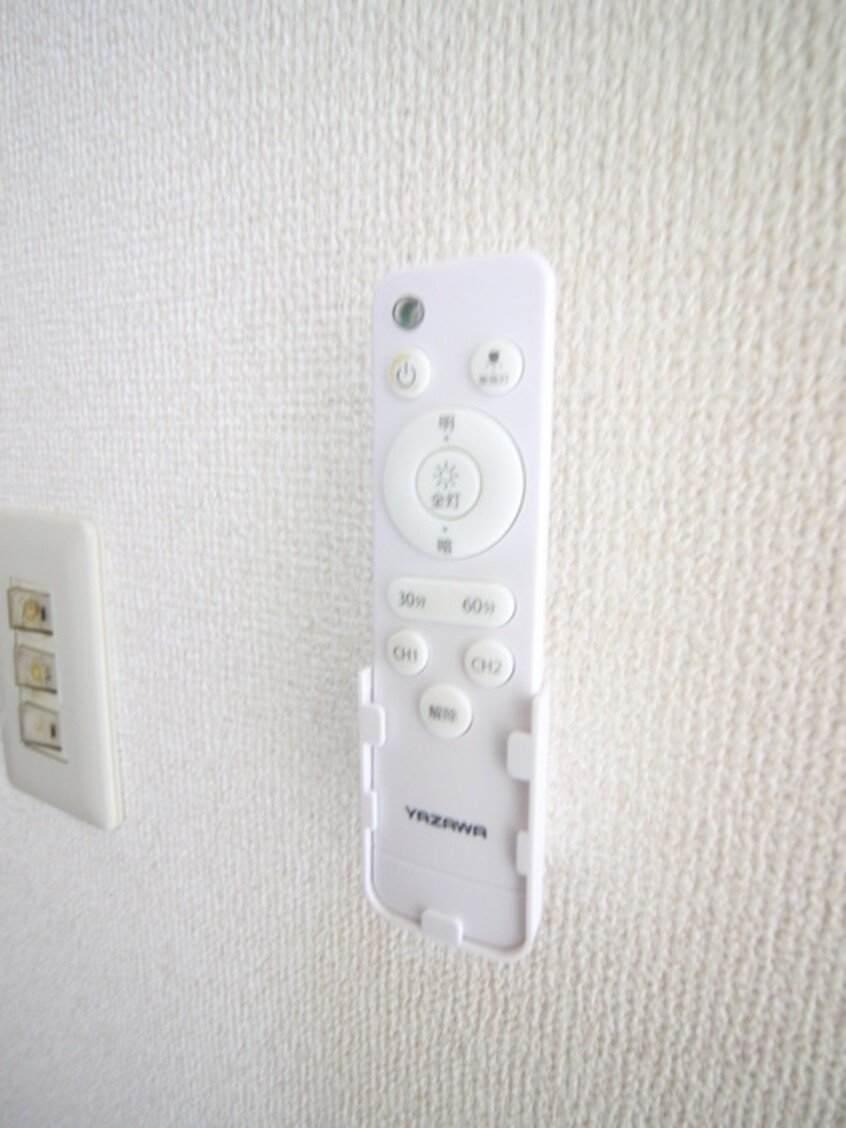 内観写真 ジオナ関目