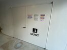 建物設備 セレニテ本町東リアン