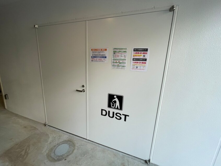建物設備 セレニテ本町東リアン