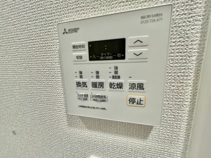 内観写真 セレニテ本町東リアン