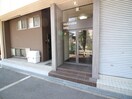 外観写真 渡辺ビル