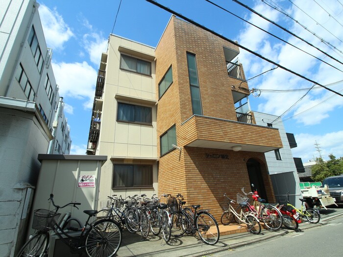 外観写真 シャロン城北