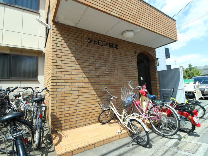エントランス部分 シャロン城北