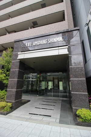 リーガルあみだ池新町(602)