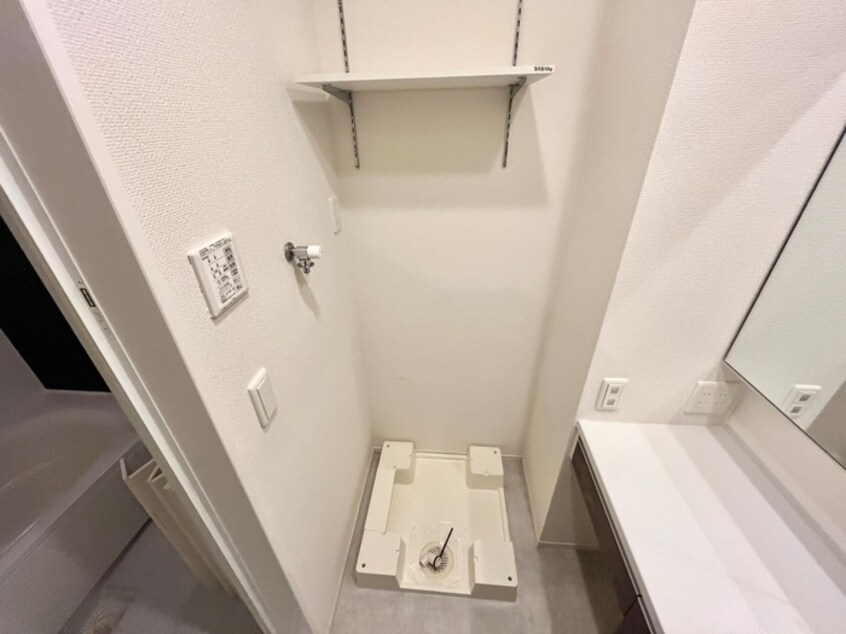 洗濯機置場 T-Village