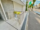 建物設備 ダイワール武庫之荘