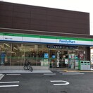 ファミリーマート 高殿七丁目店(コンビニ)まで400m ラパンジール関目