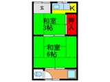 大橋町文化