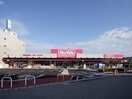 マックスバリュ 大久保店(スーパー)まで450m 仮)ジーメゾン大久保アスピダ