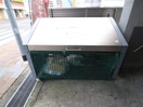 建物設備 ＫＳマンション東花園