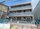 kanemasaの外観