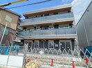 kanemasaの外観