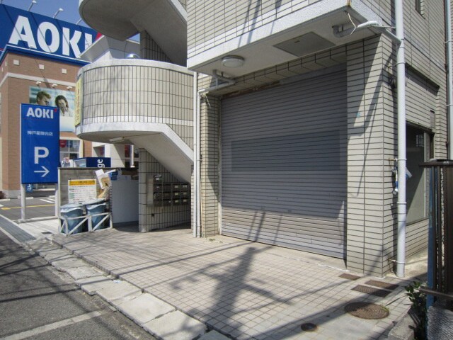 エイブル リッツハイツ星陵台 兵庫県神戸市垂水区星陵台 ４丁目 東海道本線 山陽本線 Jr神戸線 垂水駅の賃貸情報 賃貸 賃貸マンション アパート 住宅情報のエイブル 兵庫県神戸市垂水区星陵台 ４丁目のリッツハイツ星陵台賃貸情報