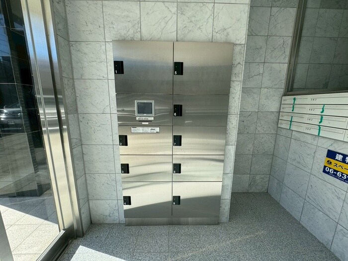 建物設備 ガルデン穂波