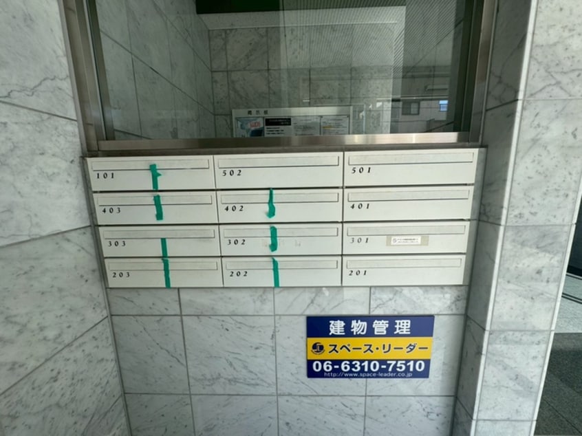 建物設備 ガルデン穂波