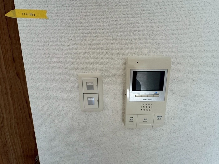 内観写真 ガルデン穂波