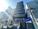 GARE NAMBA