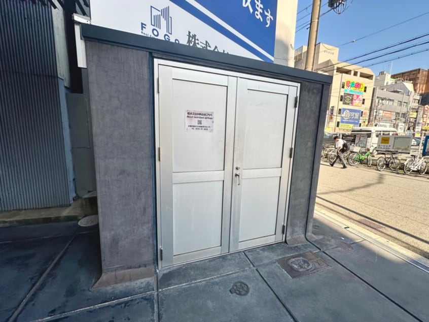 その他 GARE NAMBA