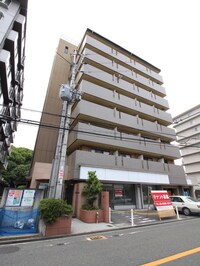 七神国府ビル
