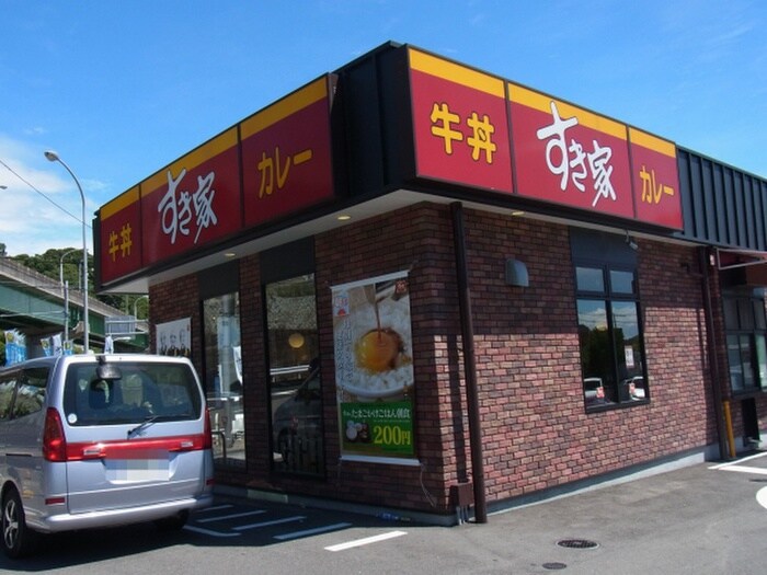 すき家(その他飲食（ファミレスなど）)まで600m 須磨天神町戸建