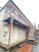 外観写真 瀬戸畑ハイツ