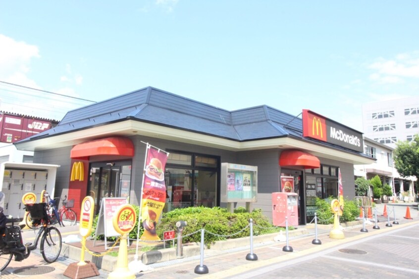マクドナルド(ファストフード)まで883m ルビーコート