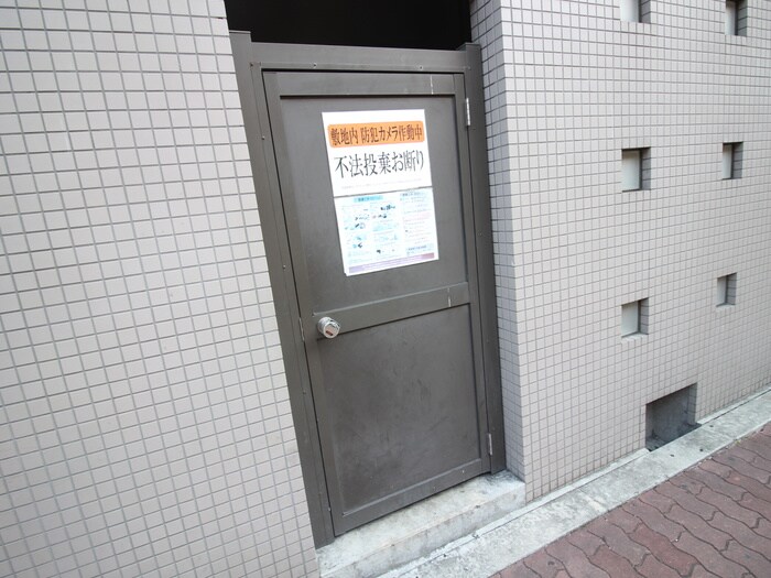 その他 キャッスル北沢新大阪