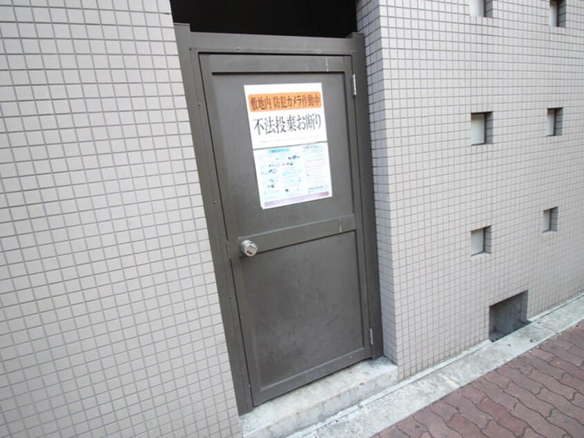 その他 キャッスル北沢新大阪