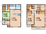 吹田市千里山西4丁目住宅