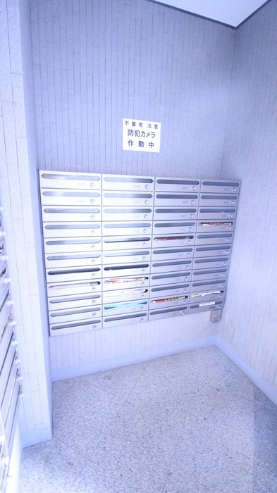 建物設備 プレサンス西心斎橋(507)