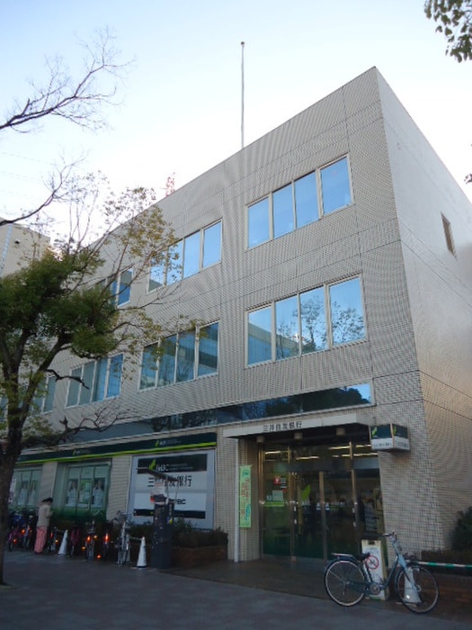 三井住友銀行(銀行)まで70m プチシャト－末広