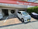 駐車場 ハウスリーク３８１