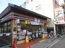 セブンイレブン烏丸今出川店(コンビニ)まで500m ｓａｗａｒａｂｉ御所