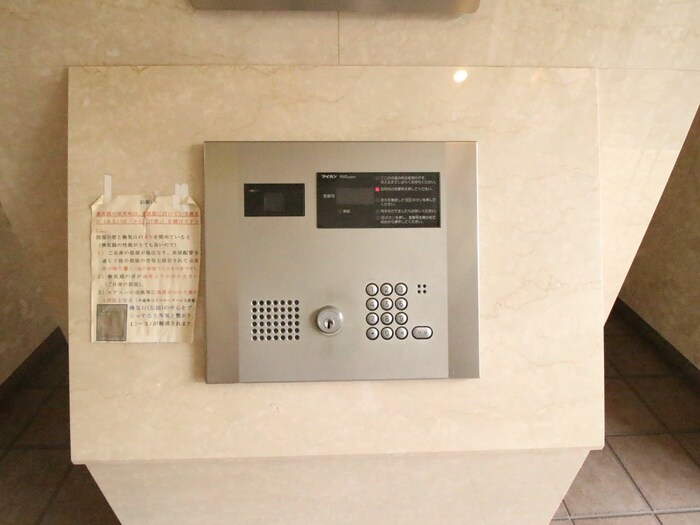 建物設備 インベスト京都白川（311）